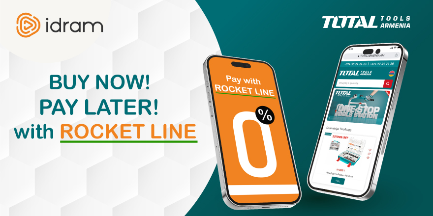 Buy now, pay later with ROCKET LINE