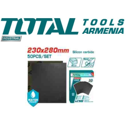 Անջրանցիկ հղկաթուղթ 230x280 մմ