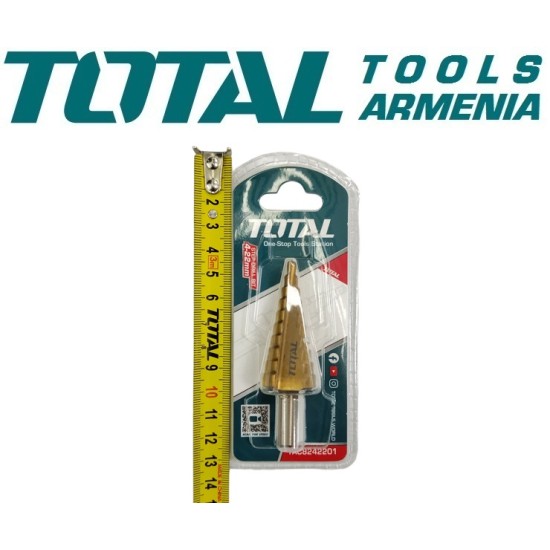 Կոնաձև գայլիկոն 4-22մմ