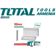 Մեխեր ստեպլերի համար 50մմ