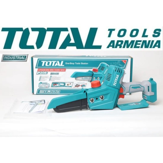 Մարտկոցային շղթայավոր մինի սղոց 20V