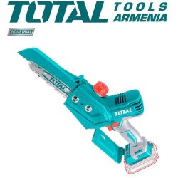 Մարտկոցային շղթայավոր մինի սղոց 20V