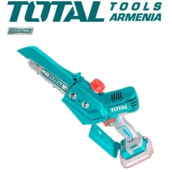 Մարտկոցային շղթայավոր մինի սղոց 20V