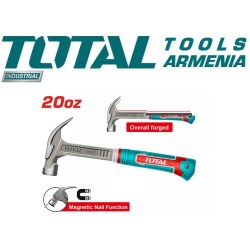 Մուրճ մեխահան 560գ