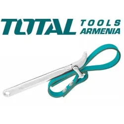 Ունիվերսալ բանալի գոտիով 1200մմ