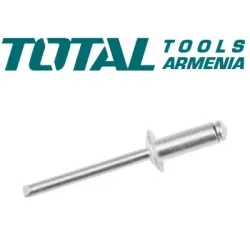 Ամրակ ՝ 3․2 x 8 մմ :