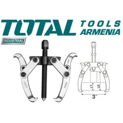 Առանցքակալի հանիչ 2 բռնիչով  80 մմ