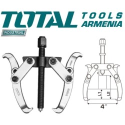 Առանցքակալի հանիչ 2 բռնիչով 100 մմ