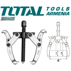 Առանցքակալի հանիչ 2 բռնիչով 100 մմ