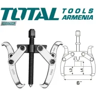 Առանցքակալի հանիչ 2 բռնիչով 150 մմ