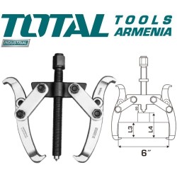 Առանցքակալի հանիչ 2 բռնիչով 150 մմ