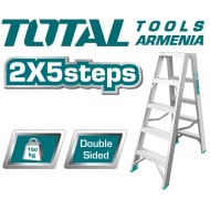 Երկկողմանի սանդուղք 2 x 5 քայլ