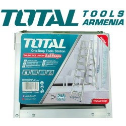 Երկկողմանի սանդուղք 2 x 8 քայլ