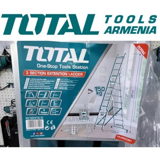 Եռամաս երկարացվող սանդուղք