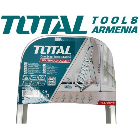 Կենցաղային աստիճան 7 քայլ