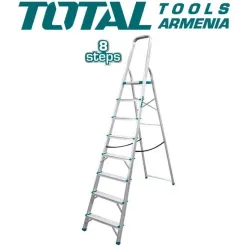 Կենցաղային աստիճան 8 քայլ