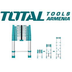 Տելեսկոպիկ սանդուղք 12 քայլ