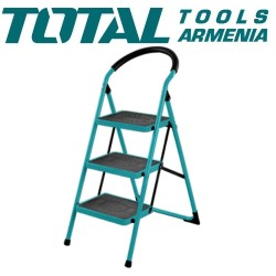 Սանդուղք մետաղյա 3 քայլ