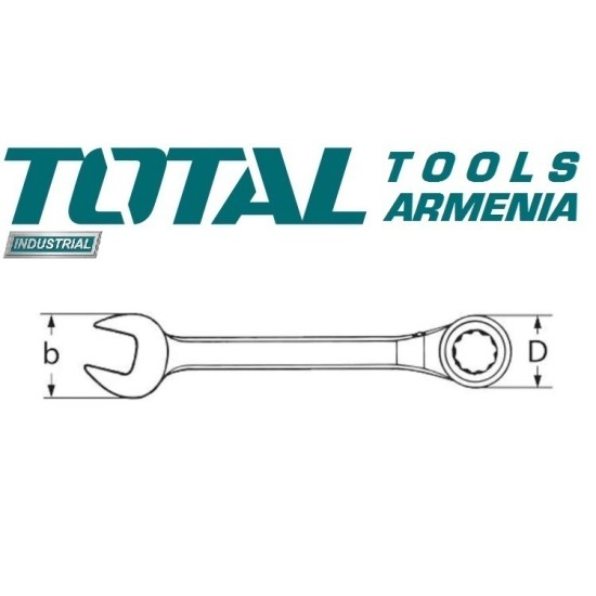 Բանալի համակցված ճռիկով 19 մմ