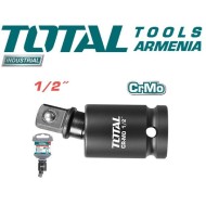 Հարվածային Գլխիկների ունիվերսալ կցորդիչ