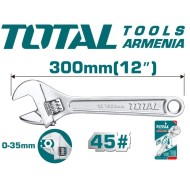 Կարգավորվող բանալի 12" 300 մմ