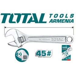 Կարգավորվող բանալի 18" 450 մմ