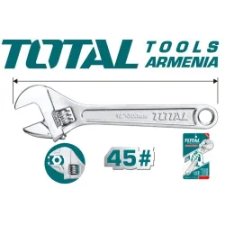 Կարգավորվող բանալի 18" 450 մմ