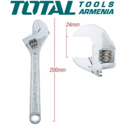 Կարգավորվող բանալի 8" 200 մմ