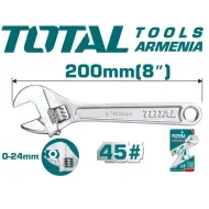 Adjustable Wrench 200mm(8˝)