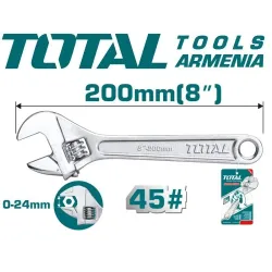 Կարգավորվող բանալի 8" 200 մմ