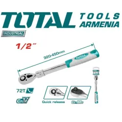 Երկարացվող ճռիկ (ռետչե կլյուչ) 1/2" - 320 - 450մմ