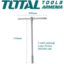 T-աձև բանալի 12մմ