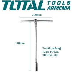 T-աձև բանալի 12մմ