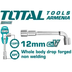 L-աձև բանալի 12մմ