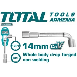 L-աձև բանալի 14մմ