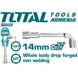 L-աձև բանալի 14մմ