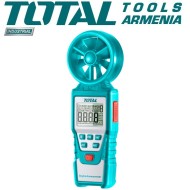 Թվային անեմոմետր (հողմաչափ)