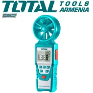 Թվային անեմոմետր (հողմաչափ)