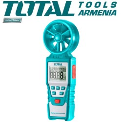 Թվային անեմոմետր (հողմաչափ)