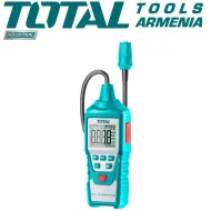 Թվային գազի ինդիկատոր