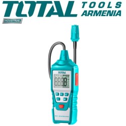 Թվային գազի ինդիկատոր