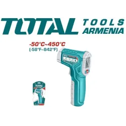 Ինֆրակարմիր ջերմաչափ (պիրոմետր)