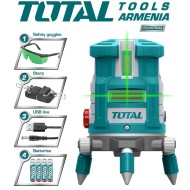 Ինքնակարգավորվող գծային լազեր  ( կանաչ լազերային ճառագայթներ ) 