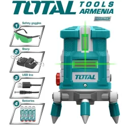 Ինքնակարգավորվող գծային լազեր  ( կանաչ լազերային ճառագայթներ ) 