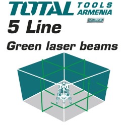 Ինքնակարգավորվող գծային լազեր  ( կանաչ լազերային ճառագայթներ ) 