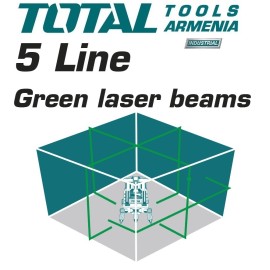 Self-Leveling Line Laser(green laser beams)