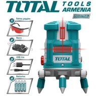 Ինքնակարգավորվող գծային լազեր  ( կարմիր լազերային ճառագայթներ ) 