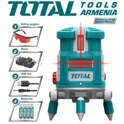Ինքնակարգավորվող գծային լազեր  ( կարմիր լազերային ճառագայթներ ) 