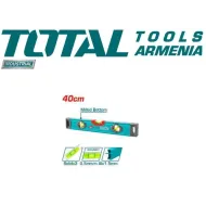 Հարթաչափ 400 մմ