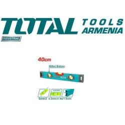 Հարթաչափ 400 մմ